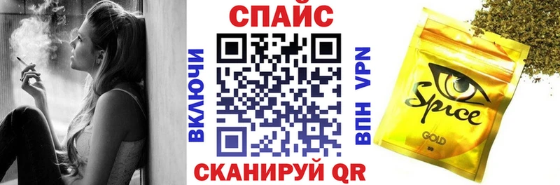 ссылка на мегу маркетплейс  Златоуст  БУТИРАТ вода 