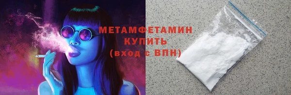 СК Богородицк