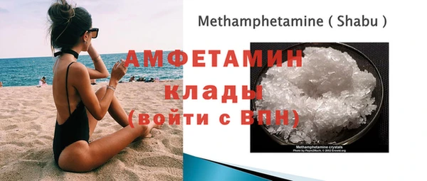 дистиллят марихуана Верхнеуральск