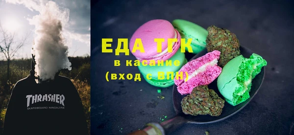 СК Богородицк