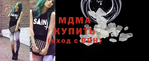 не бодяженный Богданович