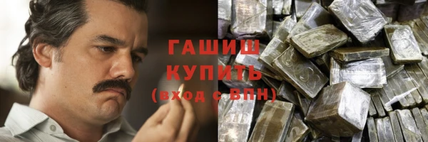 а пвп мука Бугульма