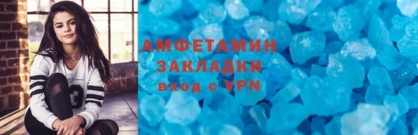 a pvp Верхний Тагил