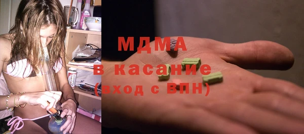 СК Богородицк