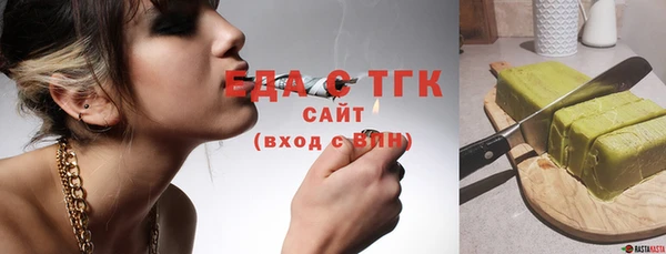 a pvp Верхний Тагил
