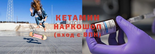 не бодяженный Богданович