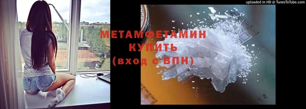 а пвп мука Нефтекумск