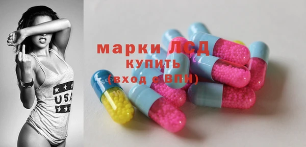 а пвп мука Нефтекумск