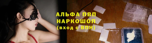 дистиллят марихуана Верхнеуральск