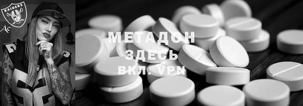 дмт Нея