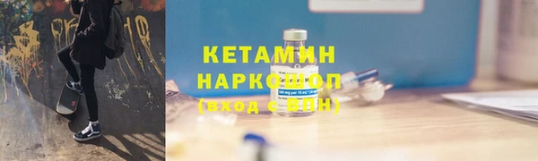 гашик Нефтегорск