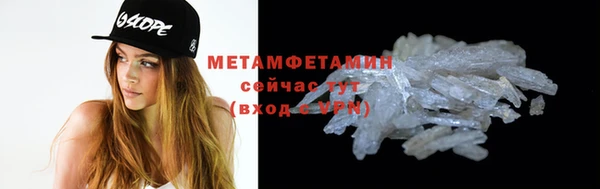 дистиллят марихуана Верхнеуральск