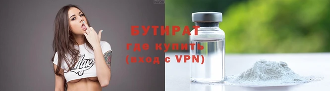 не бодяженный Богданович