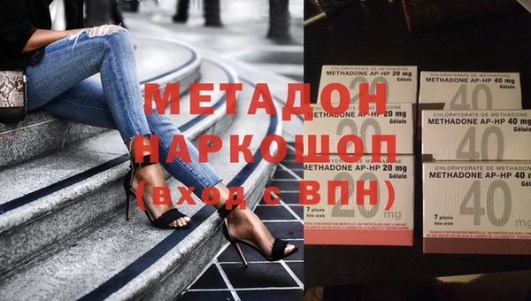 дмт Нея