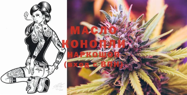 не бодяженный Богданович