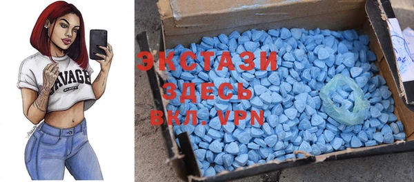 гашик Нефтегорск