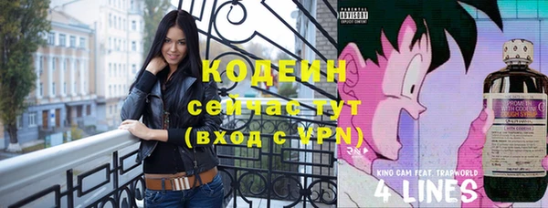 гашик Нефтегорск
