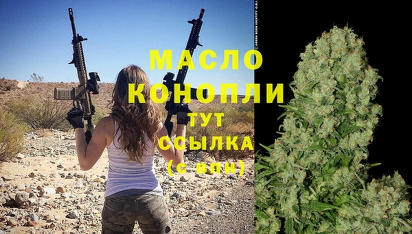 а пвп мука Нефтекумск