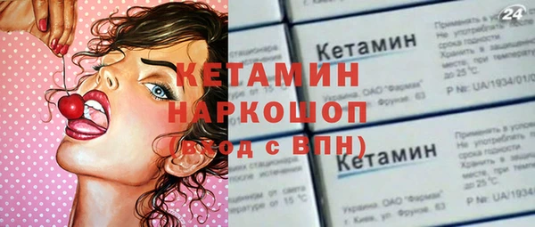 a pvp Верхний Тагил