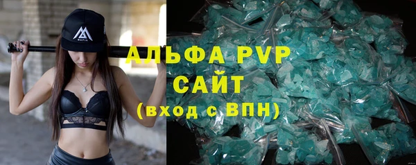 дистиллят марихуана Верхнеуральск