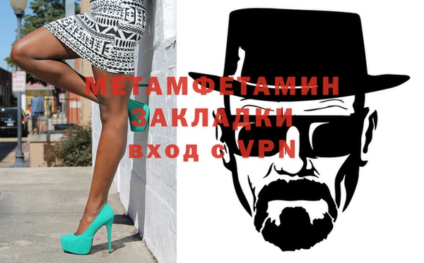 мдпв Богородск
