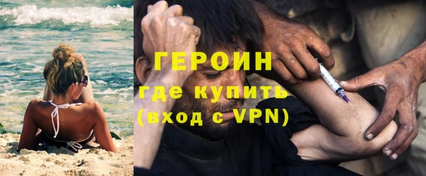 гашик Нефтегорск